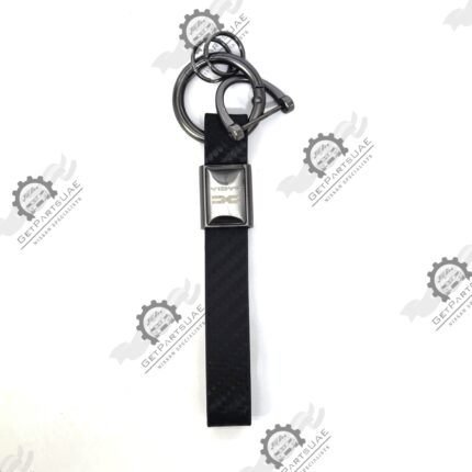 Carbon Fiber Keychain