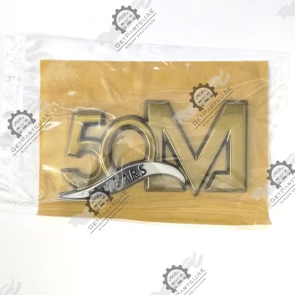 Al Masaood 50Years Emblem