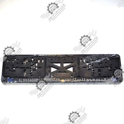 AL Masaood Long license plate holder