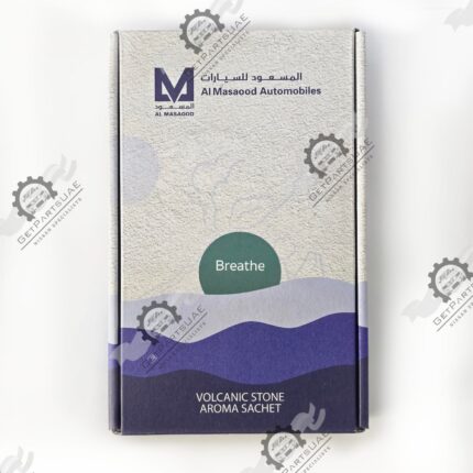 Car Aroma Sachin Perfume